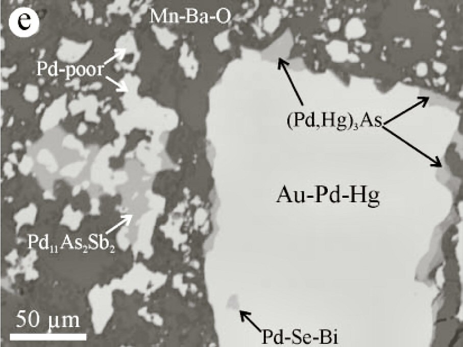 Large Atheneite Image