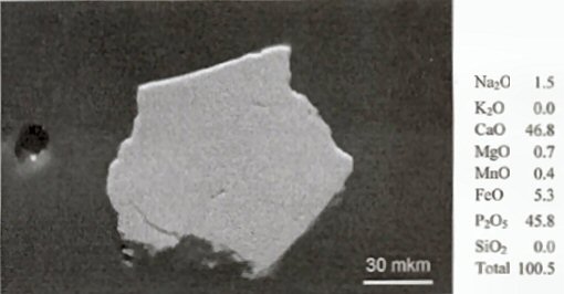 Large Ferromerrillite Image